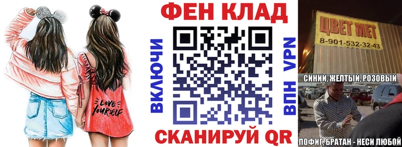 Amphetamine VHQ Черкесск