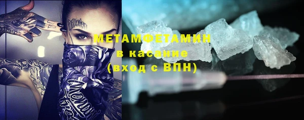 шишки Алексеевка