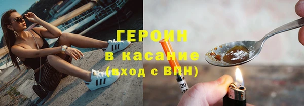 скорость mdpv Алексин