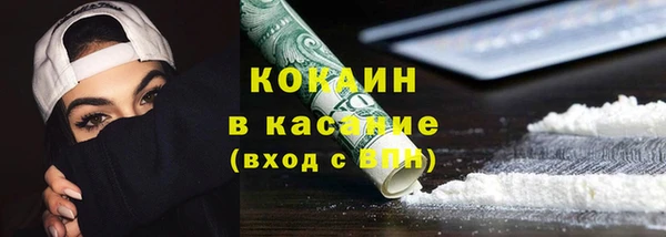 скорость mdpv Алексин
