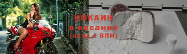 хмурый Абдулино