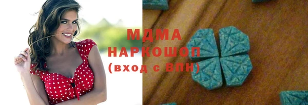 марихуана Алзамай