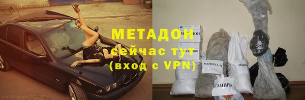 герыч Михайлов