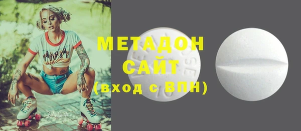 марихуана Алзамай
