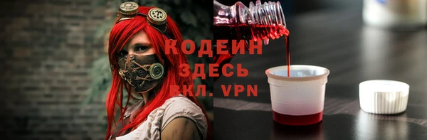 дмт Михайловск