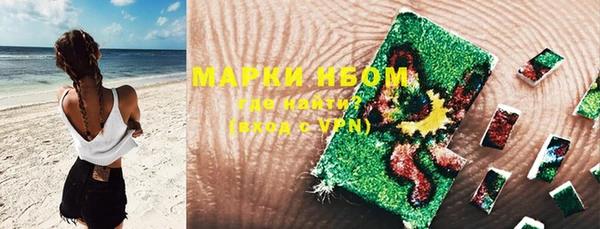 скорость mdpv Алексин