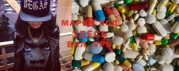 марихуана Алзамай