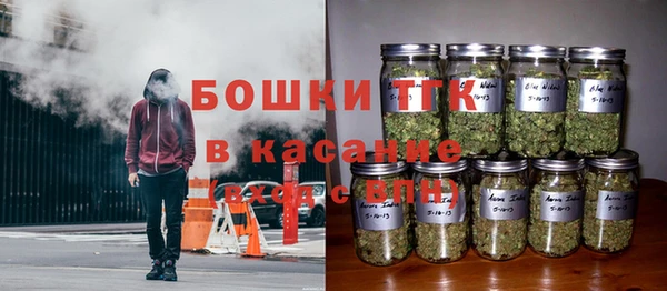 скорость mdpv Алексин