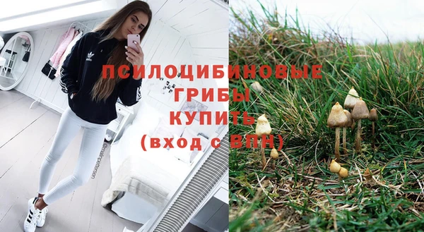 скорость mdpv Алексин
