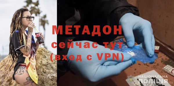 марихуана Алзамай