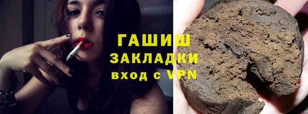 Альфа ПВП Нефтегорск