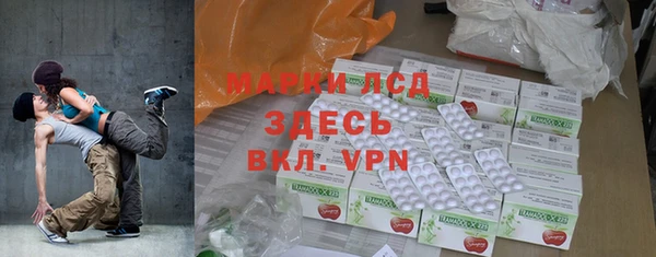 скорость mdpv Алексин