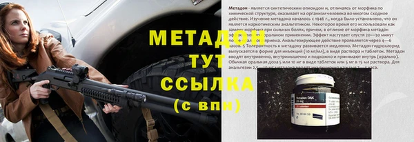 шишки Алексеевка