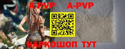 прущие крисы Ирбит
