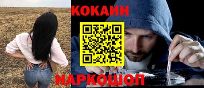 прущие крисы Ирбит