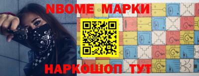 винт Изобильный