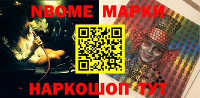 индика Пыть-Ях