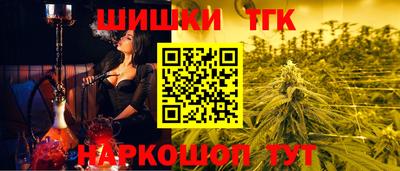 прущие крисы Ирбит