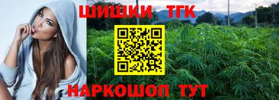 альфа пвп Ипатово