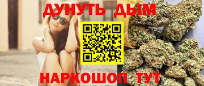 альфа пвп Ипатово