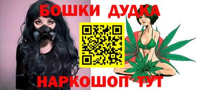 альфа пвп Ипатово