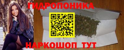винт Изобильный