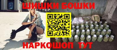 прущие крисы Ирбит