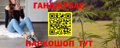 прущие крисы Ирбит