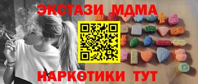 прущие крисы Ирбит