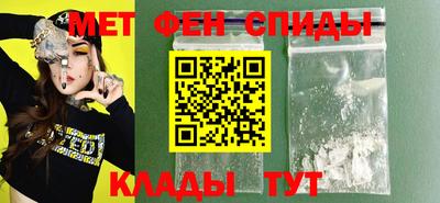 винт Изобильный