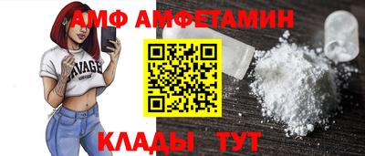 прущие крисы Ирбит