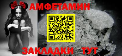 прущие крисы Ирбит
