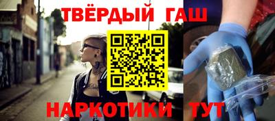 прущие крисы Ирбит