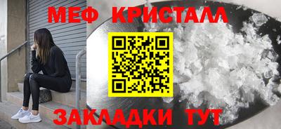 винт Изобильный