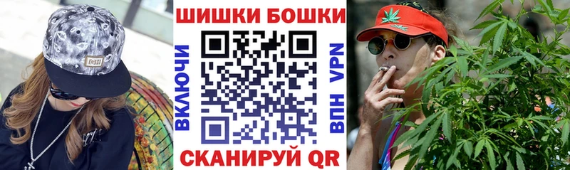 даркнет состав  Черкесск  Каннабис семена 
